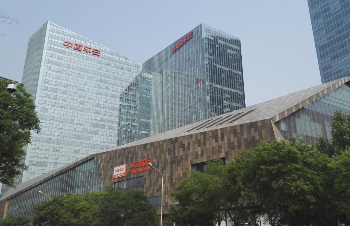 北京平安銀行大廈