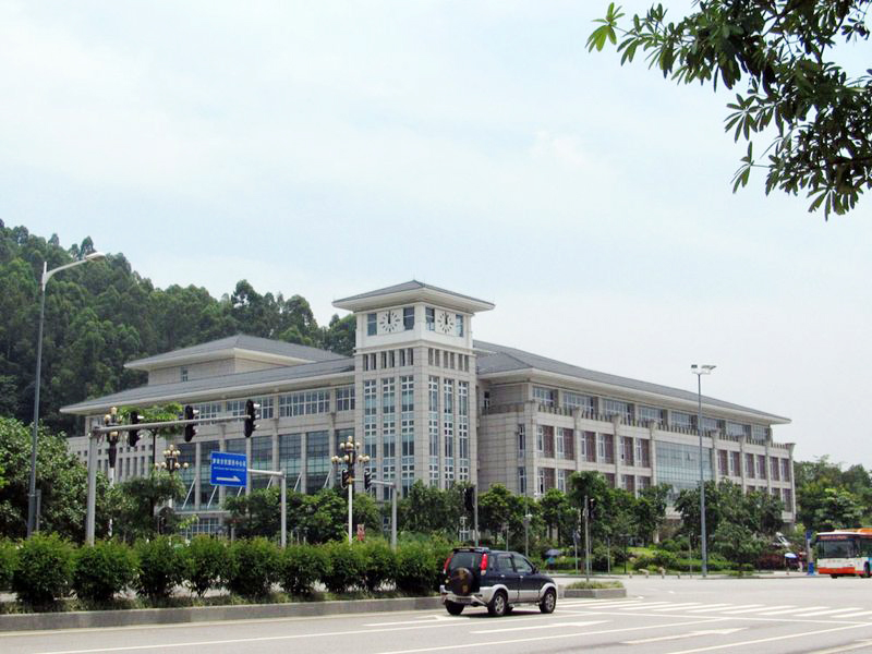 羅崗行政服務中心